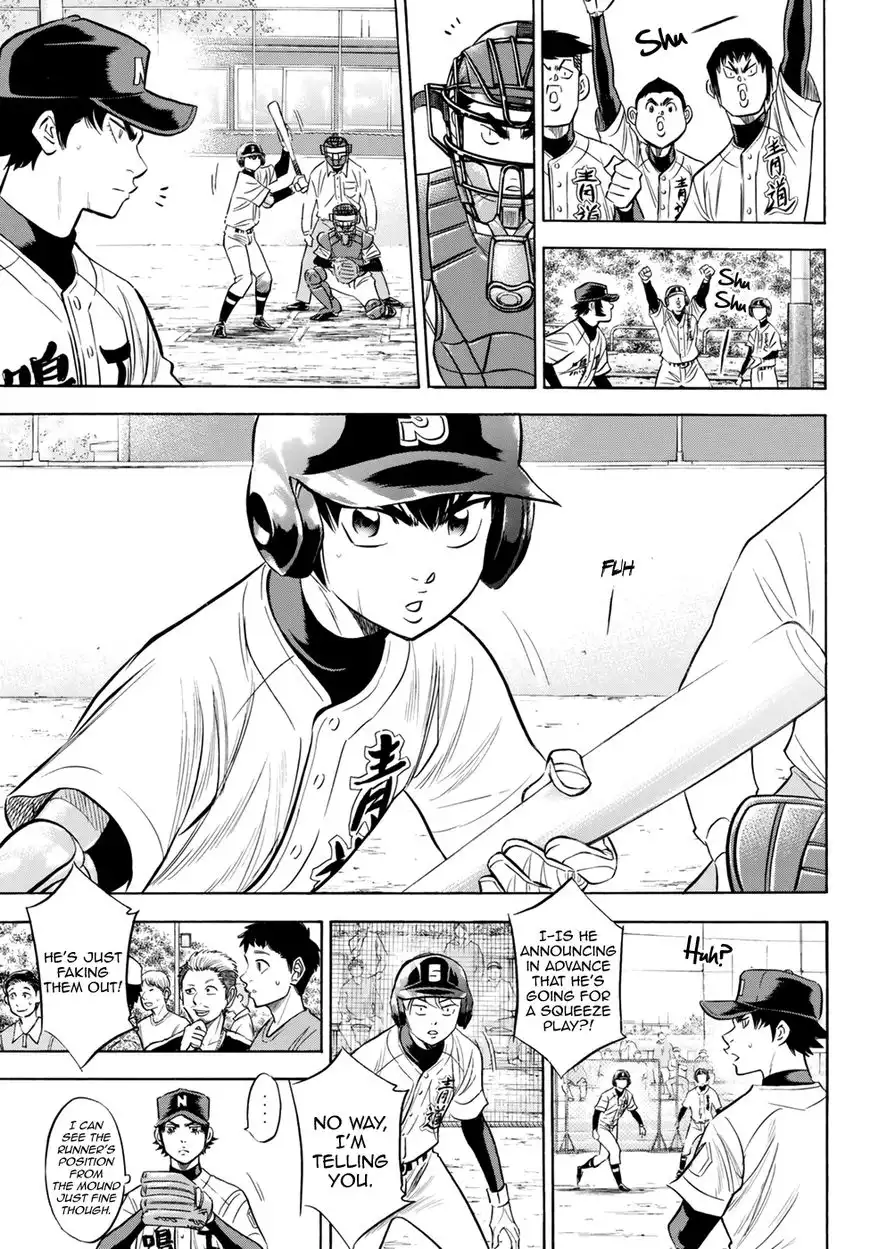 Daiya no A - Act II Chapter 84 15